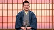 Episode 124