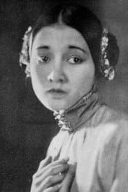 Ming Fu