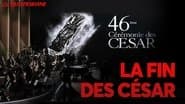 Серія 201