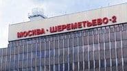 Серія 15