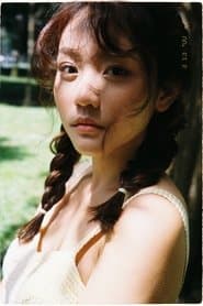 Linh