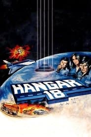 Анґар 18