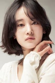 Shin Hae-mi