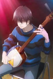 Спеціальне