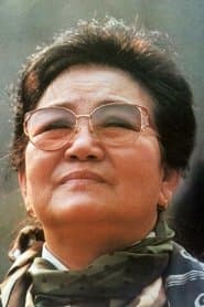 Mother