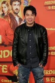 Huan (as Juan Kun)