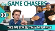 Серія 8