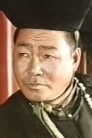 Khatanbaatar