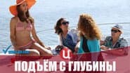 Серія 1