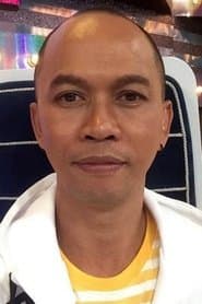 Khung