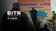 Три білборди на кордоні Лубнів