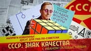 Серія 157