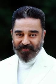 Major Raja Mannar