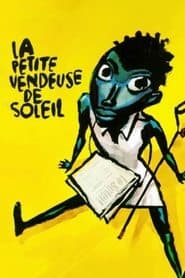 La petite vendeuse de soleil