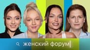 Серія 89