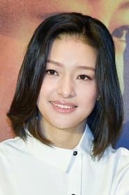 Weiwei