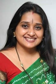 Kavitha Nair