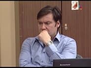 Серія 176