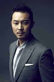 Xiao He