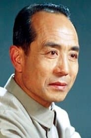 Zhang Lao