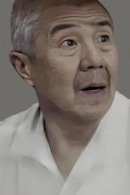 荆老五