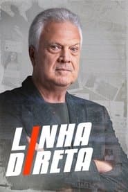 Сезон 12