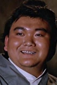 Ta Kuei-Tzu
