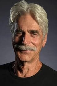 Gar