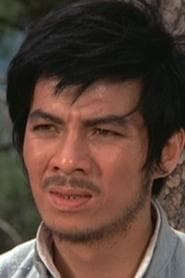 Kan Wen Pin