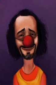 Сезон 1