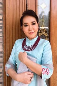 Ma Phyu