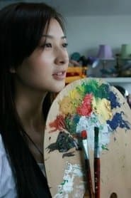 美真 (actress)