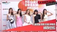 2022 K GLOBAL HEART DREAM AWARDS BEHIND
