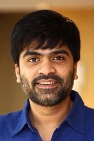 Karthik Sivakumar