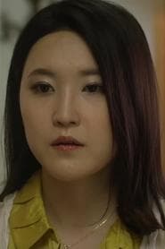Yoo-seo