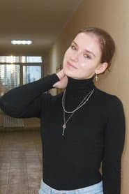 A Girl