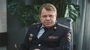 Серія 50