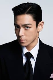 Oh Jang-beom