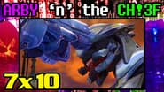 Серія 10