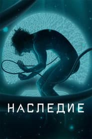 Спеціальне