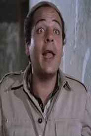 كمال