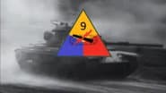 Серія 4