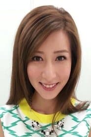 Tracy