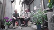 Tokyo: Backstreets and Alleys