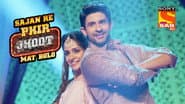 Серія 77