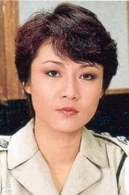 Sum Yue, Fei's Wife