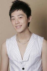 Li Qi'er