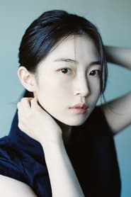 Lee Yoo-na