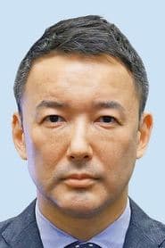 Shogo Kawada (Boy #5)