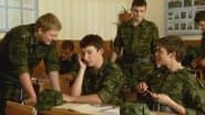 Серія 8